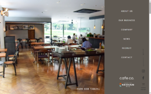 ｢TABLES KITCHEN｣ ららぽーとEXPOCITY店