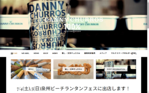 DANNY CHURROS 博多店