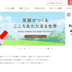 不二家 ベルファ都島店