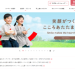 不二家 住之江店