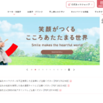 不二家 釧路中園店