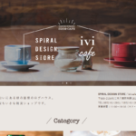 ivi cafe