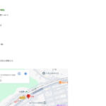 翁堂