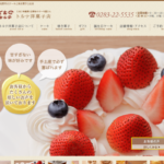 トルテ洋菓子店