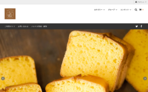こめひろ