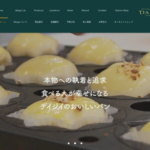 デイジイ 西川口店