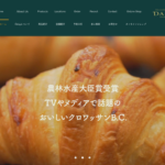 デイジイ 蕨店