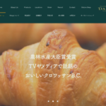 デイジイ 東川口店