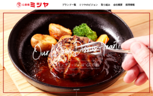 CAFE　BREAK クリスタ長堀店