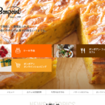 ボンポアン 鈴蘭台店