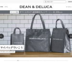 ディーン アンド デルーカマーケットストア 福岡店