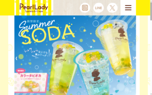 スイーツパールレディ ニッケコルトンプラザ店