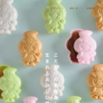 千年屋