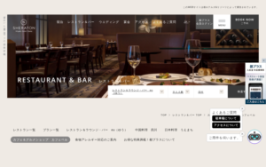 カフェ＆グルメショップ カフェベル
