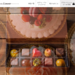 ラムール