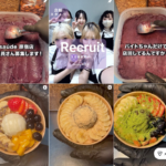 saude 神戸店