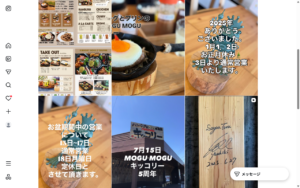 ハンバーグとプリンのお店 MOGUMOGU キッコリー