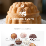 ル シュクル シュクル