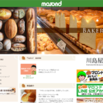 マロンド 北習志野店