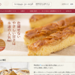 瀬川菓子舗