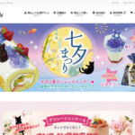 シャ・ノワール 香里園店
