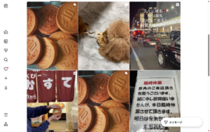 京都鶏卵堂