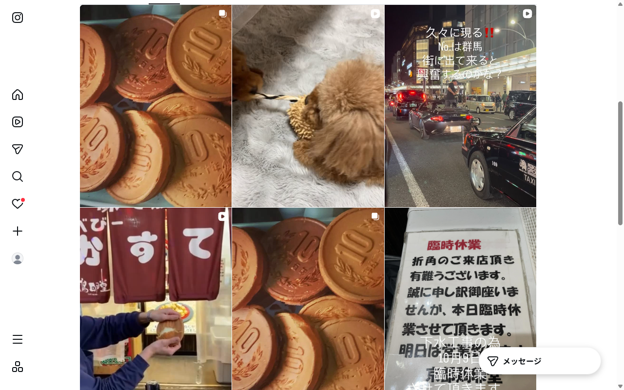 京都鶏卵堂