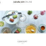 SALON BAKE&TEA 恵比寿アトレ店