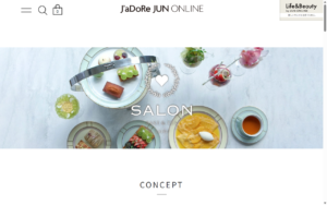 SALON BAKE&TEA 恵比寿アトレ店