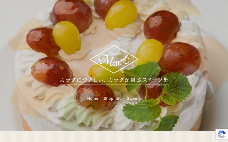 パティスリーMOMO