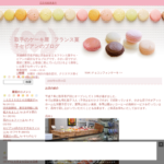 セ・ビアン