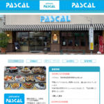 パスカル 小岩南口店