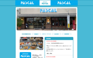 パスカル 小岩南口店