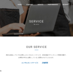 ブレスカフェ