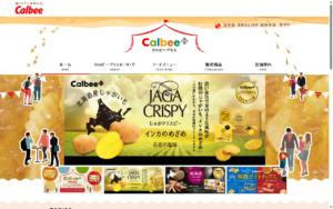 カルビープラス 西武所沢店