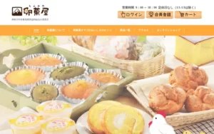 卵菓屋