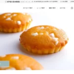 大和風詠菓　萬春堂 本店