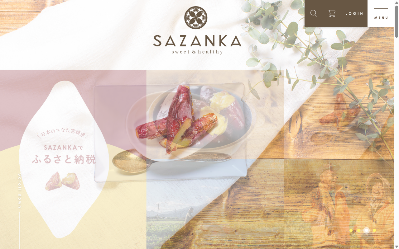 SAZANKA 北新地店