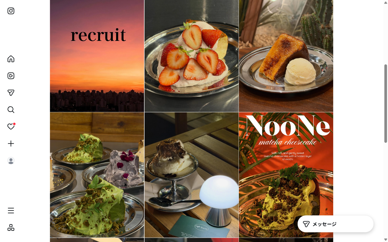 cafe NooNe アメ村店