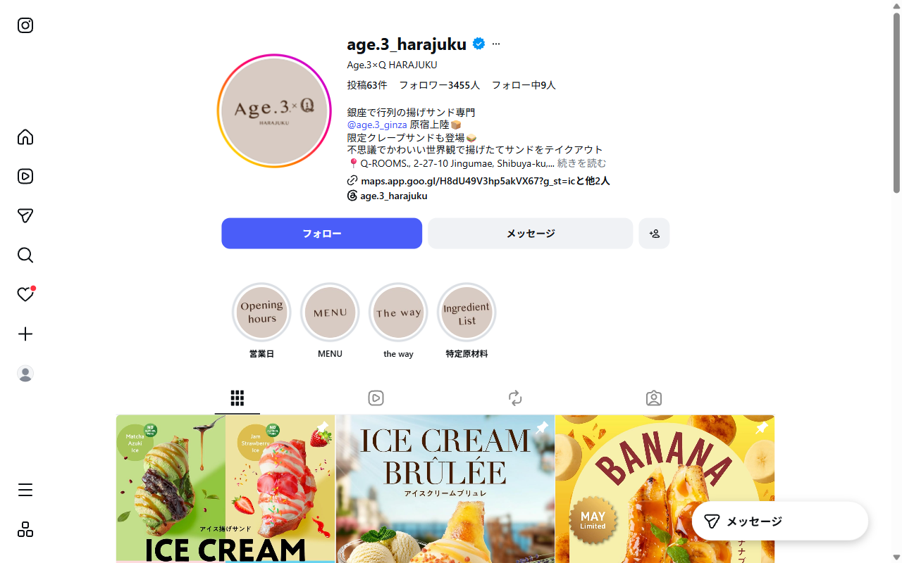 Age.3×Q