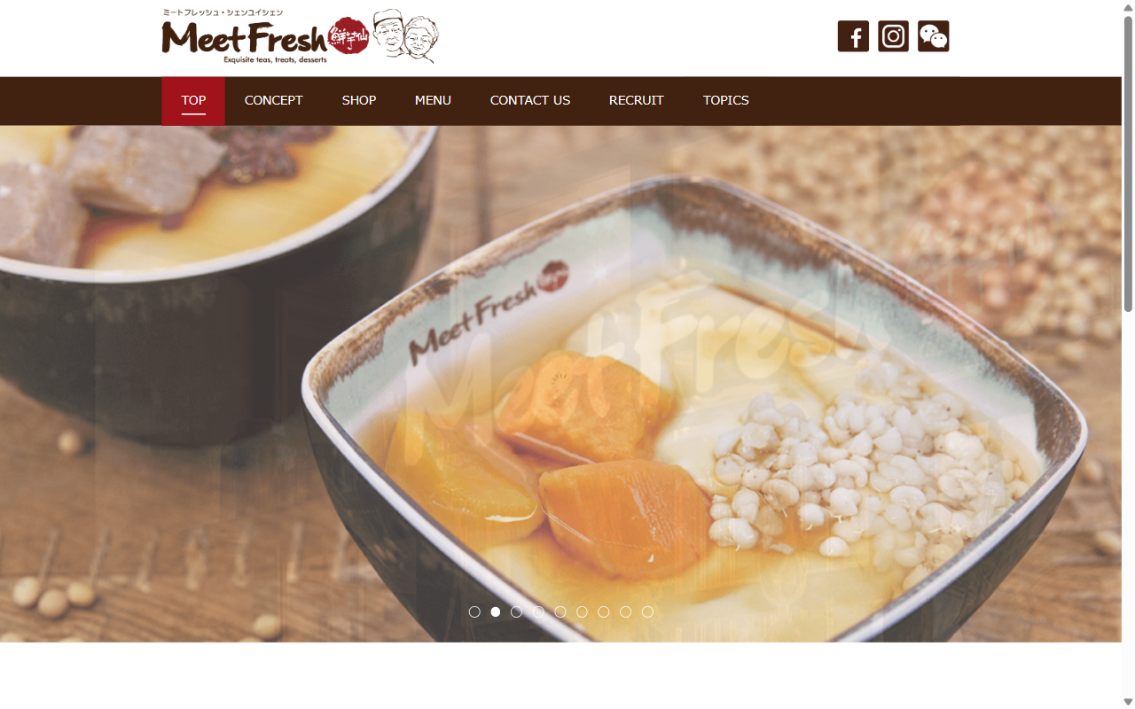 MeetFresh 鮮芋仙 GINZA novo店