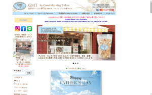 GMT