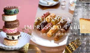 TABLE SIX Patisserie