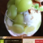 cafe&bar seed
