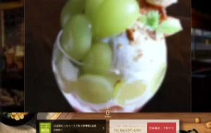 cafe&bar seed