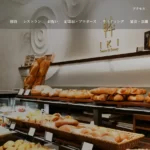 Sweets&Bakery 粋