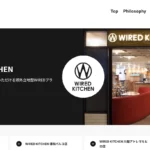 WIRED KITCHEN 浦和パルコ店