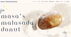 Masa’s Malasada