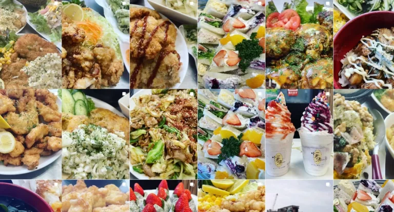 高瀬 サンリア店