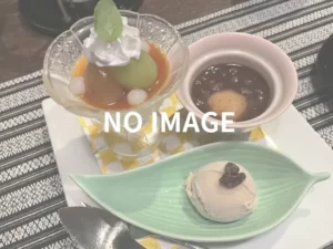 憧泉堂
